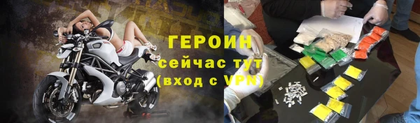 PSILOCYBIN Михайлов