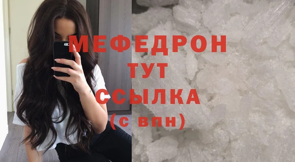 PSILOCYBIN Михайлов