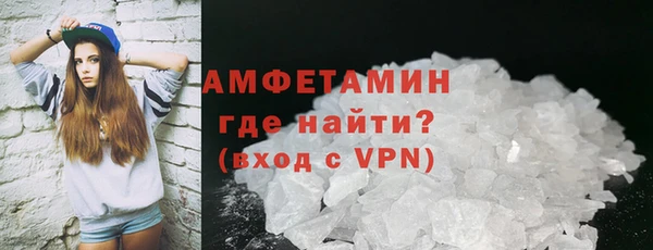 гашиш Михайловск