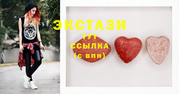 гашиш Михайловск