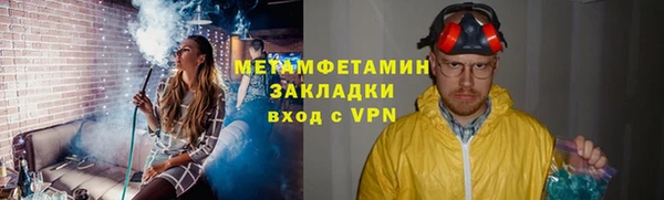 гашиш Михайловск