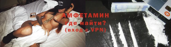 PSILOCYBIN Михайлов