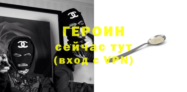 гашиш Михайловск