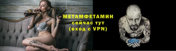 PSILOCYBIN Михайлов