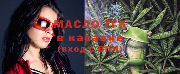 гашиш Михайловск