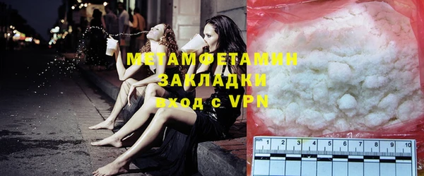 спайс Михайловка