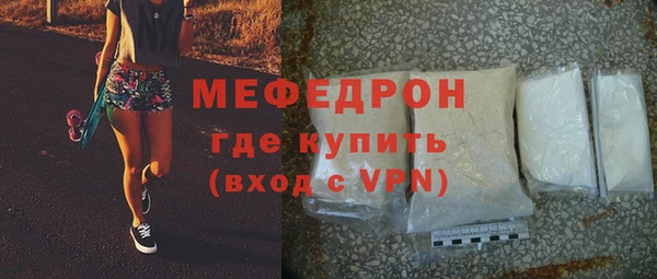 спайс Михайловка