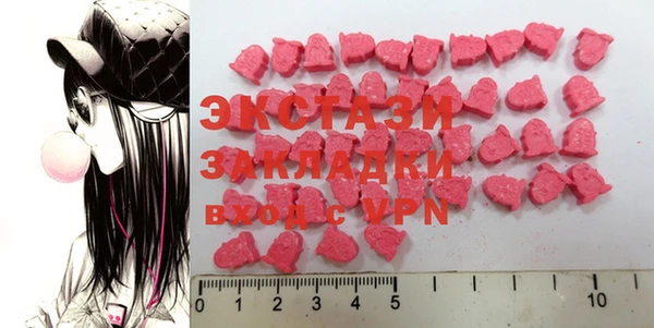 PSILOCYBIN Михайлов