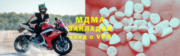 PSILOCYBIN Михайлов