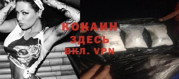 гашиш Михайловск