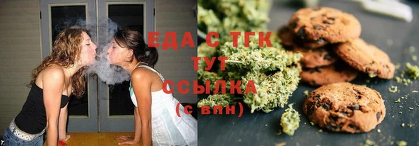 PSILOCYBIN Михайлов