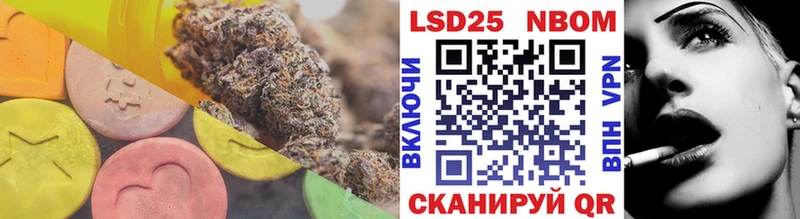 Купить  Серпухов  ЛСД экстази ecstasy 