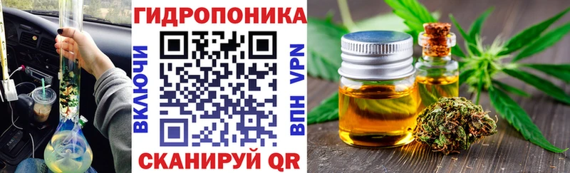 Марихуана LSD WEED  Купить где  Серпухов 